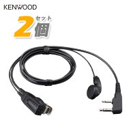 JVCケンウッド EMC-3A 2個セットイヤホン付クリップマイクロホン