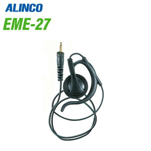 ACR EME-27 ^Cz @