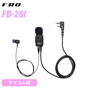 �A�C�R�� ICOM�p FB-26I �^�C�s���^�C���z���}�C�N �J�i���^�C�v �����@