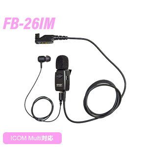 ICOM ACR MultiΉ ^Cs^Cz}CNz FB-26IM @