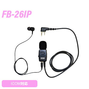 ACR ICOMp ^Cs^Cz}CNz FB-26IP @