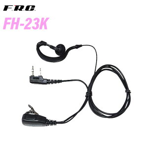 F.R.C GtA[V[ FH-23K PEbhp Cz}CNz @