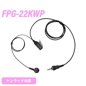 _XIɃ|Cgő10{^ PEbhp 1s˂ݎ Cz}CN FPG-22KWP @