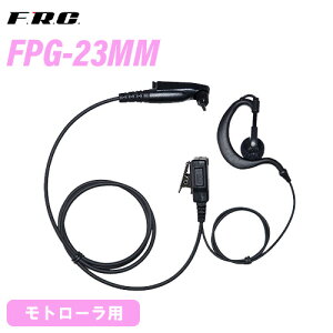 _XIɃ|Cgő10{^ g[p FPG-23MM Cz}CN |^Cv @