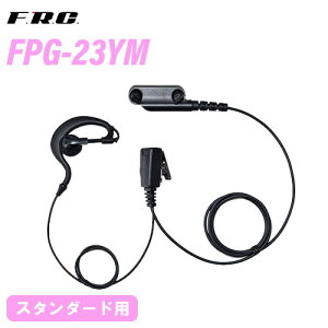 X^_[hp FPG-23YM |Cz}CNtnO}CNz @