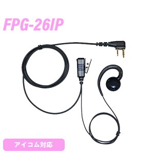 �_���I�ōő�10��P��������I�^ �A�C�R���Ή� FPG-26IP �o�^�Ǘp ���|���X�s�[�J�[�^�C�v �C���z���}�C�N �����@