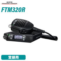 楽天市場】パーソナル無線の通販