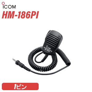 ACR HM-186PI ^Xs[J[}CNz @