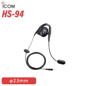 ACR ICOM HS-94 C[tbN^wbhZbg @