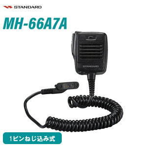 �_���I�ōő�10��P��������I�^ �X�^���_�[�h MH-66A7A �h���^�X�s�[�J�[�}�C�N