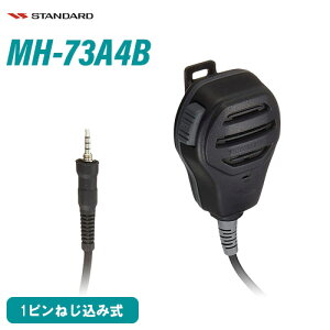 X^_[h MH-73A4B X^_[h h^Xs[J[}CNz