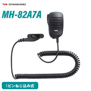 X^_[h MH-82A7A ^Xs[J[}CN