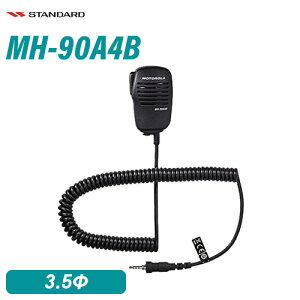 X^_[h MH-90A4B ^Xs[J[}CN @