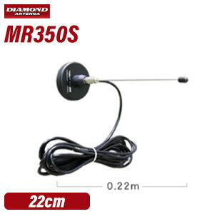 dgH _Ch MR350S 351MHzfW^ȈՖpAei(ԍڗp) (}Olbg}Eg)