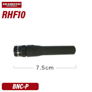 ���d�g�H�� �_�C�������h RHF10 �t���L�V�u���n���f�B�[�A���e�i(���s�[�^�[�Ή��^)