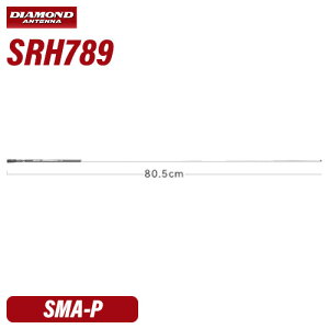 ���d�g�H�� �_�C�������h SRH789 95MHz�`1100MHz�у��C�h�o���h�n���f�B�[���b�h�A���e�i