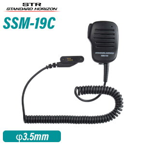 X^_[hzC] dF SSM-19C Xs[J}CN