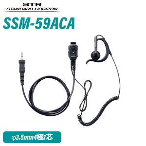 X^_[hzC] dF SSM-59ACA ^^Cs}CN+Cz