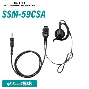 X^_[hzC] dF SSM-59CSA ^^Cs}CN+Cz