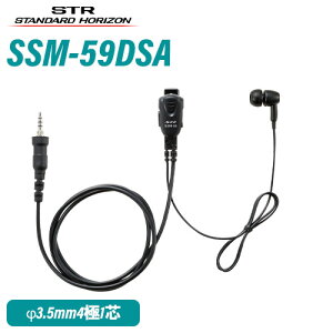 X^_[hzC] dF SSM-59DSA ^^Cs}CN+Cz