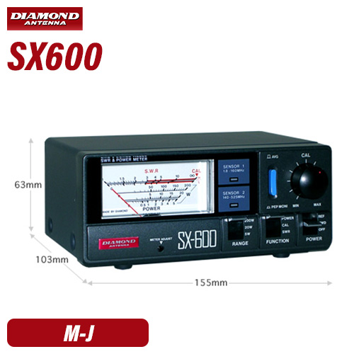 第一電波工業 SX600 ダイヤモンド 通過形SWR・パワー計(1.8〜525MHz・2センサー内蔵) | 無線計画 インカムショップ