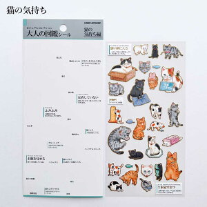 l̐}ӃV[ V[ Č L ю { Č̋C L̋C  V[gV[ J~IWp kamio japan V[ V[ubN