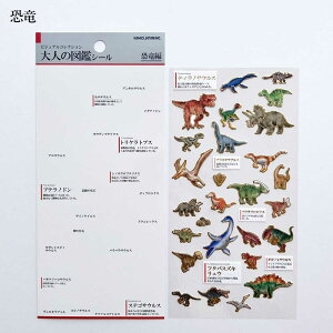 l̐}ӃV[ V[ Č L ю { Č̋C L̋C  V[gV[ J~IWp kamio japan V[ V[ubN