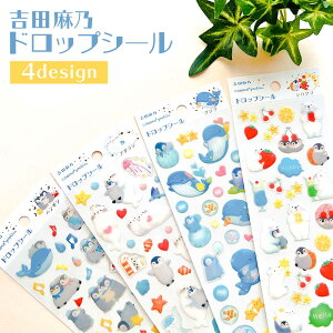 gcT hbvV[ Ղ NA  asano yoshida V[ NW yM VN} AUV 킢 G{ N[Ys V[ V[ubN 3DV[