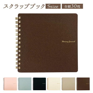 yX[p[Z[Ԓ20OFFzXNbvubNES Ao  񂹏 ܂ tHg XNbvubN l   ސE j xr[  F v`Mtg v[g 