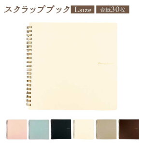 yX[p[Z[Ԓ20OFFzXNbvubNEL Ao  񂹏 ܂ tHg XNbvubN l   ސE j xr[  F v`Mtg v[g 