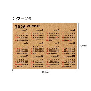 2026NRNNԕǊ|J_[ N Vv Ǌ| 2026 CeA A3TCY jn܂ ߘa8N ₷ RN  CeA IV  _ J_[ pCubN