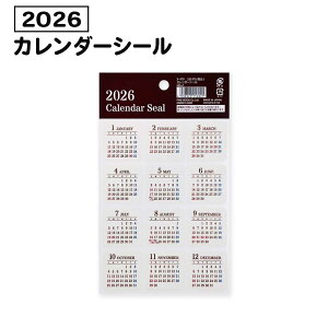 2026N J_[V[ J_[ V[ jn܂ \Ă͂ 2026 蒠  }X[ obgW[i d \ ₷ Vv pCubN