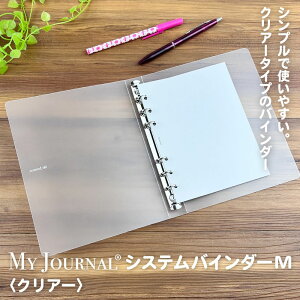 yzMY JOURNAL VXeoC_[M NA[bfC[ 蒠 EB[N[ }X[ }XLOV[ m[g tB CfbNX  ACR V[ ƌv MdiǗ Vs