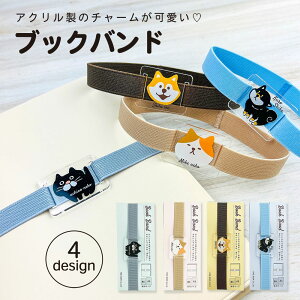 y݌ɏZ[65OFFzyz ubNoh|˂ L ݂˂  Č Ό  蒠 ɖ{ oh LN^[ 킢 Aj} XPW[ B6 A5 TCY q Xe[V