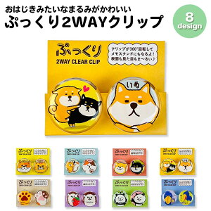 yz Ղ2WAYNA[Nbv 360x] X^hɂȂ ˂ Ă V[Y LN^[ 킢 ֗ Nbv pCubN  q [