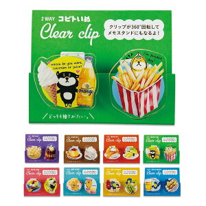 2WayNbvERrg Nbv X^h ˂ Ă nVrRE NbJr[ L lR Č  LN^[ G [  킢 낢  pCubN PINEBOOK