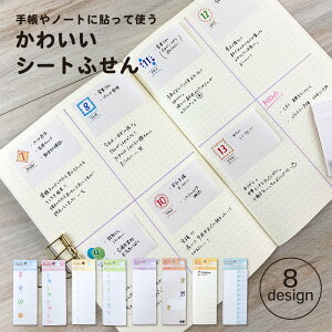 レシピノート 生活雑貨の人気商品 通販 価格比較 価格 Com