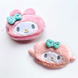 【期間限定50％OFF】ひっくるんペンポーチ サンリオ ハローキティ マイメロ クロミ リバーシブル 2way ペンポーチ ペンケース キャラ キャラクター キャラポーチ ぬいぐるみ 子供 かわいい 女の子 人気 文房具 小学生 低学年 高学年 中学生 女子中学生