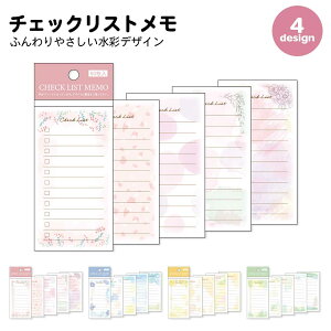 yX[p[Z[Ԓ60OFFzyz`FbNXg ʃfUC | TODO  蒠 [  Xg ^XNǗ Mtg G 킢  ԕ t[ {^jJ