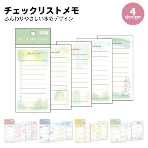 yz`FbNXg ʃfUC | TODO  蒠 [  Xg ^XNǗ Mtg G 킢  ԕ t[ {^jJ