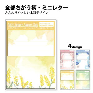 yX[p[Z[Ԓ50OFFzyzSE~j^[Zbg ʃfUC | 莆  ւ  ^[Zbg bZ[W O[eBO  Mtg v[g G 