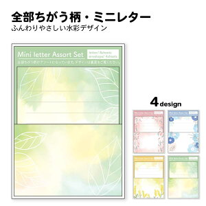 yzSE~j^[Zbg ʃfUC | 莆  ւ  ^[Zbg bZ[W O[eBO  Mtg v[g G 킢  ԕ t[ {