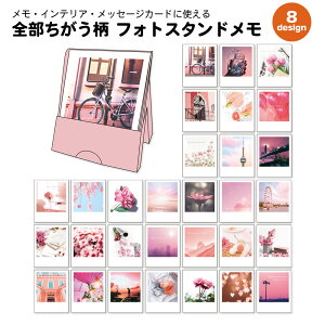 yzS tHgX^h | ʐ^ |Ch `FL ؍   J[h iF 킢 v[g CX^ JtF CeA   q [