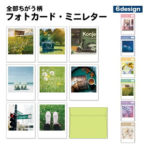 yX[p[Z[Ԓ30OFFzyzS tHgJ[hE~j^[ | 莆  ւ  ^[Zbg bZ[W O[eBO  Mtg v[g G 킢 