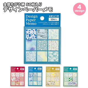 yzS fUCy[p[   킢 fR[V bZ[W Mtg G 킢  ԕ t[ {^jJ  q [ fU [