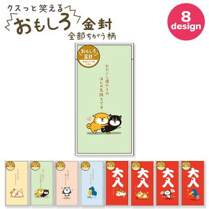    LN^[  킢 N Nʑ |` ۂ ˂ L  Č nVrRE p_   ۂԂ  V[Y