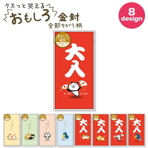 yX[p[Z[Ԓ30OFFz   LN^[  킢 N Nʑ |` ۂ ˂ L  Č nVrRE p_   ۂԂ 