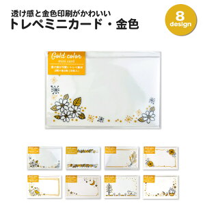 gy~jJ[hEF bZ[WJ[h bZ[W J[h O[eBO ~j EFfBO  [ Mtg v[g 킢  ԕ t[ {^jJ ˂ 