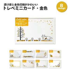 gy~jJ[hEF bZ[WJ[h bZ[W J[h O[eBO ~j EFfBO  [ Mtg v[g 킢  ԕ t[ {^jJ ˂ 