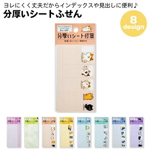 S V[gӂ ӂ V[Y CfbNX ubN}[N Č  L ˂ nlY~ p_ nVrRE Aj} t  LN^[ 낢 